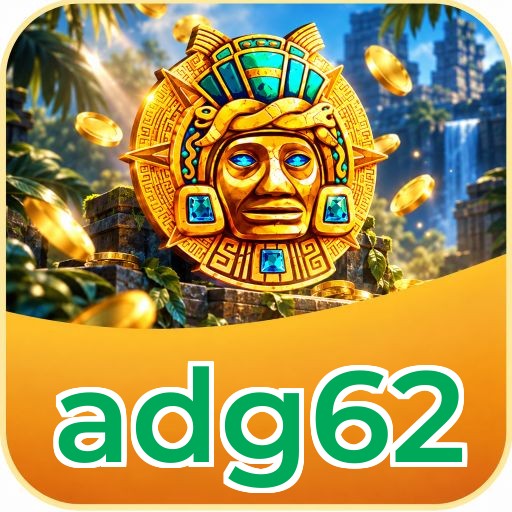 Screenshot 1 - adg62 Home Screen