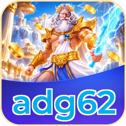 Screenshot 1 - adg62 Home Screen