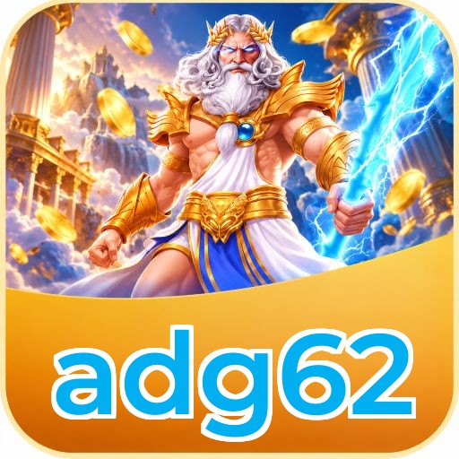 Screenshot 1 - adg62 Home Screen