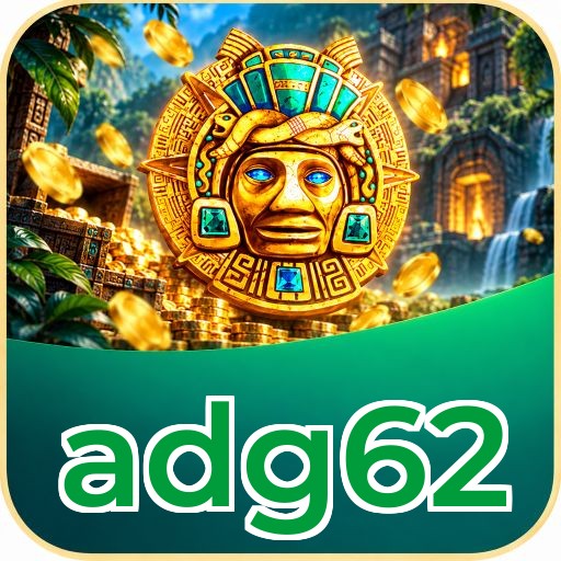 Screenshot 1 - adg62 Home Screen